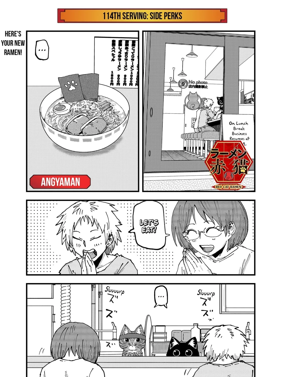 Red Cat Ramen Chapter 114 page 1 - 