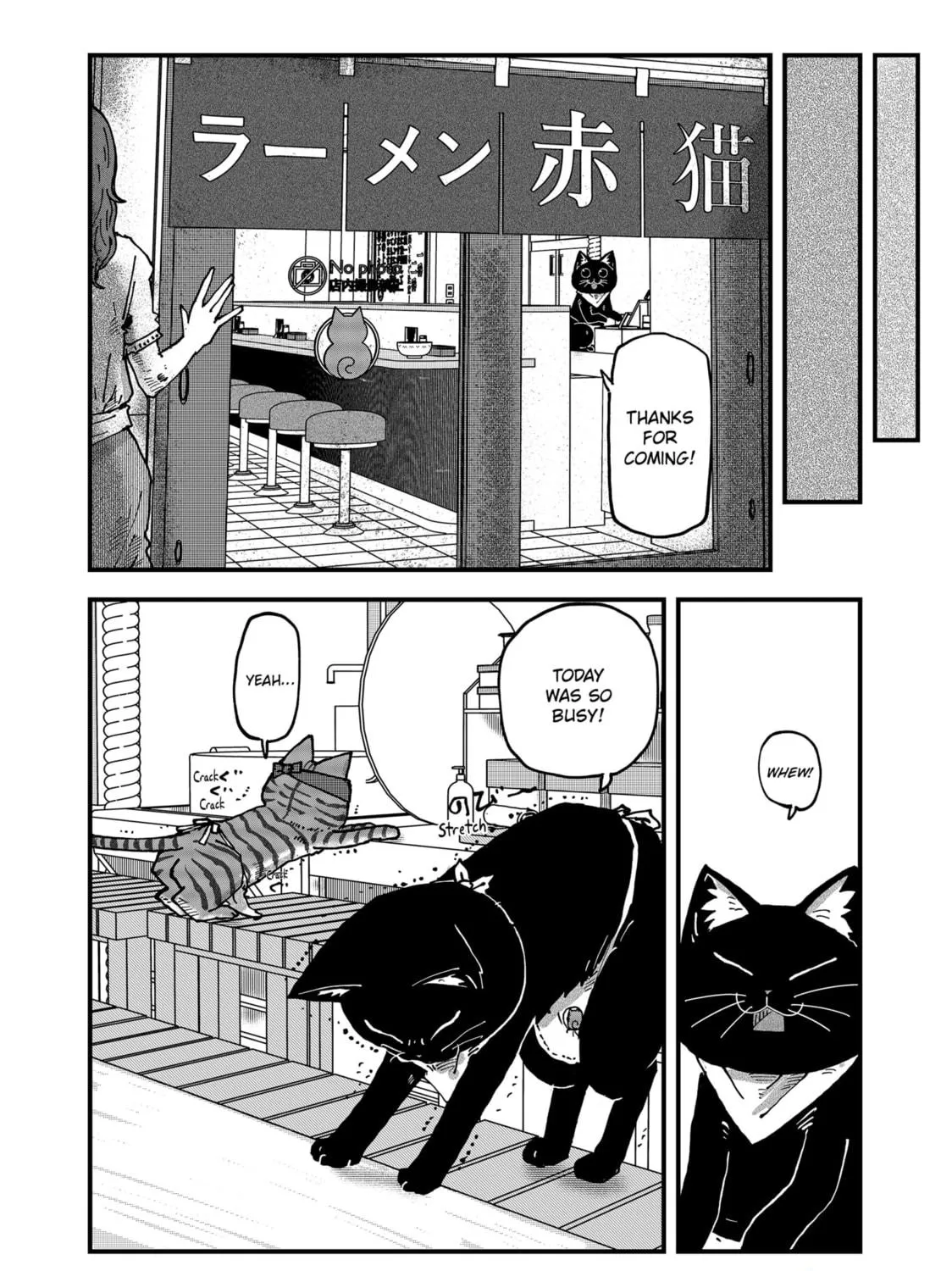 Red Cat Ramen Chapter 114 page 11 - 