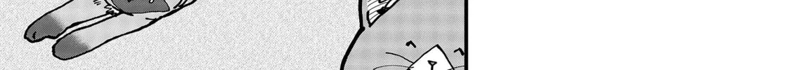 Red Cat Ramen Chapter 114 page 14 - 
