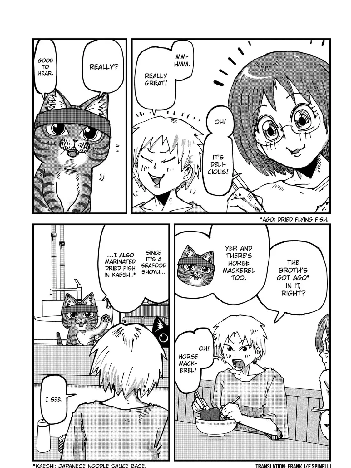 Red Cat Ramen Chapter 114 page 3 - 