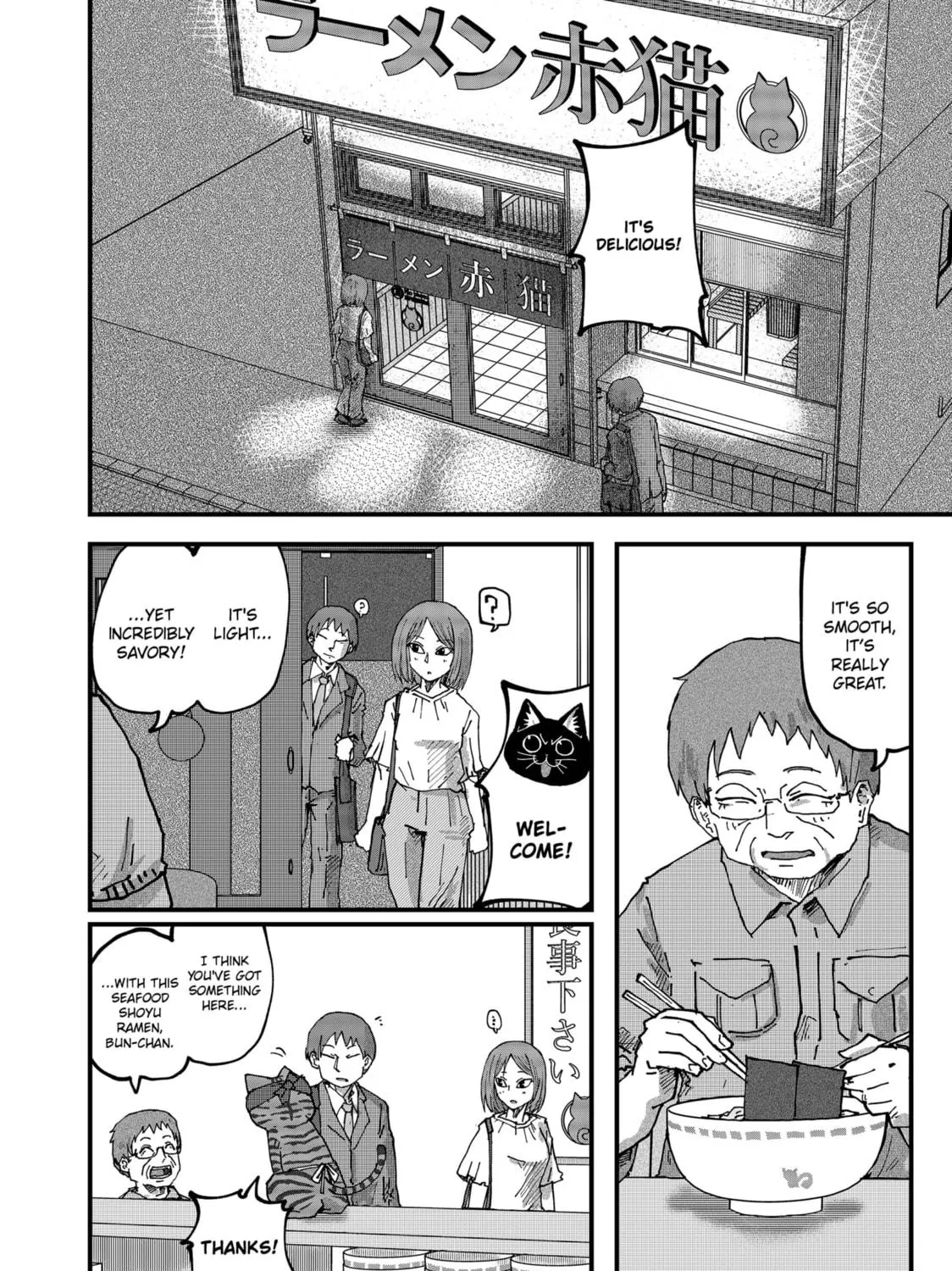 Red Cat Ramen Chapter 114 page 23 - 