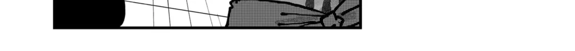 Red Cat Ramen Chapter 114 page 8 - 