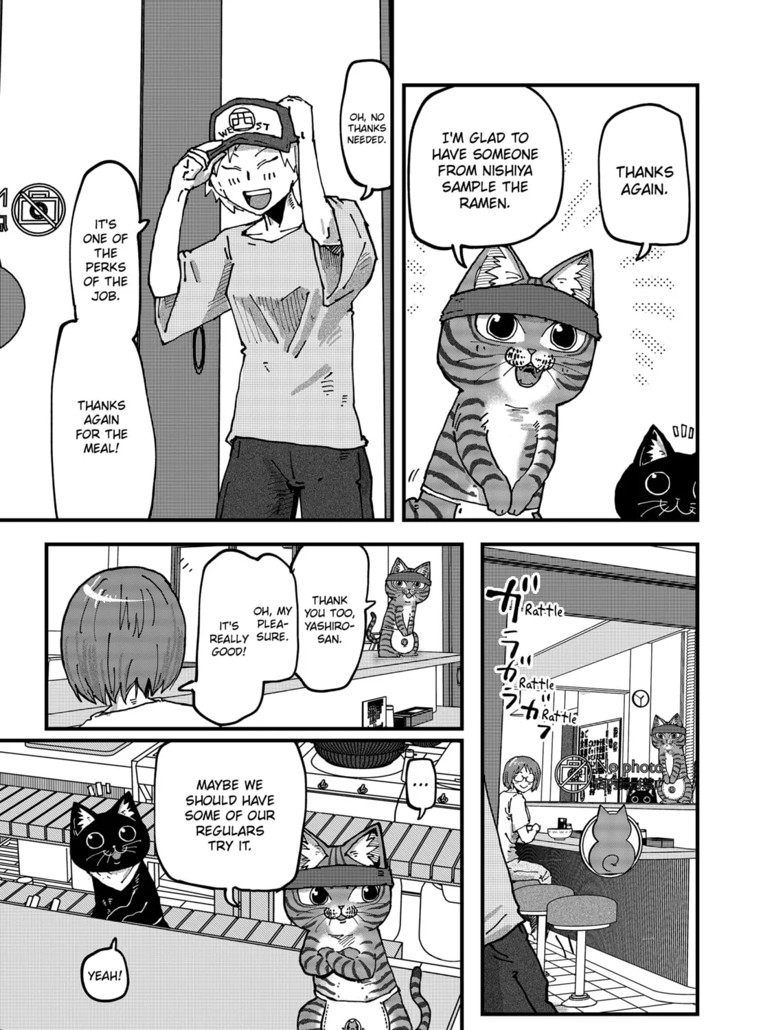 Red Cat Ramen Chapter 114 page 9 - 