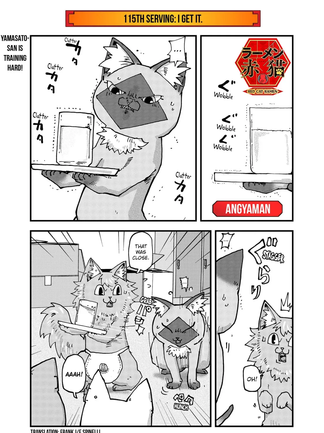 Red Cat Ramen Chapter 115 page 1 - 