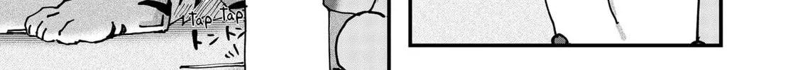 Red Cat Ramen Chapter 115 page 14 - 