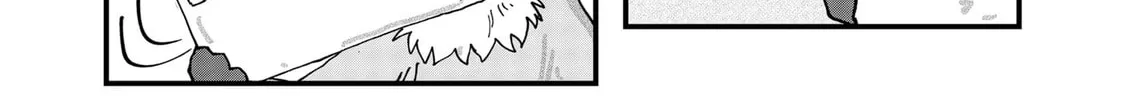 Red Cat Ramen Chapter 115 page 16 - 