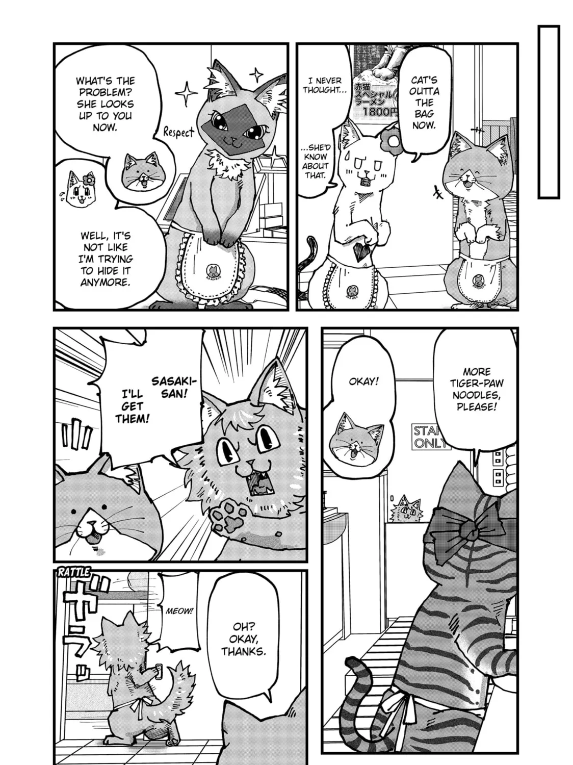 Red Cat Ramen Chapter 116 page 27 - 