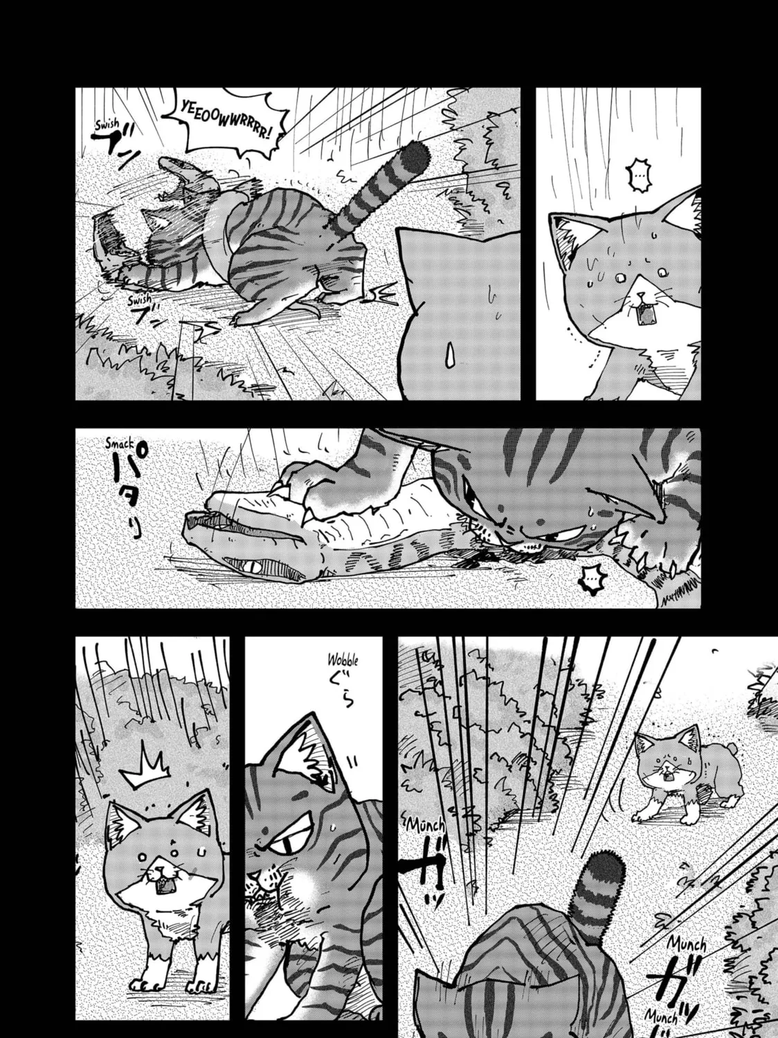 Red Cat Ramen Chapter 117 page 15 - 