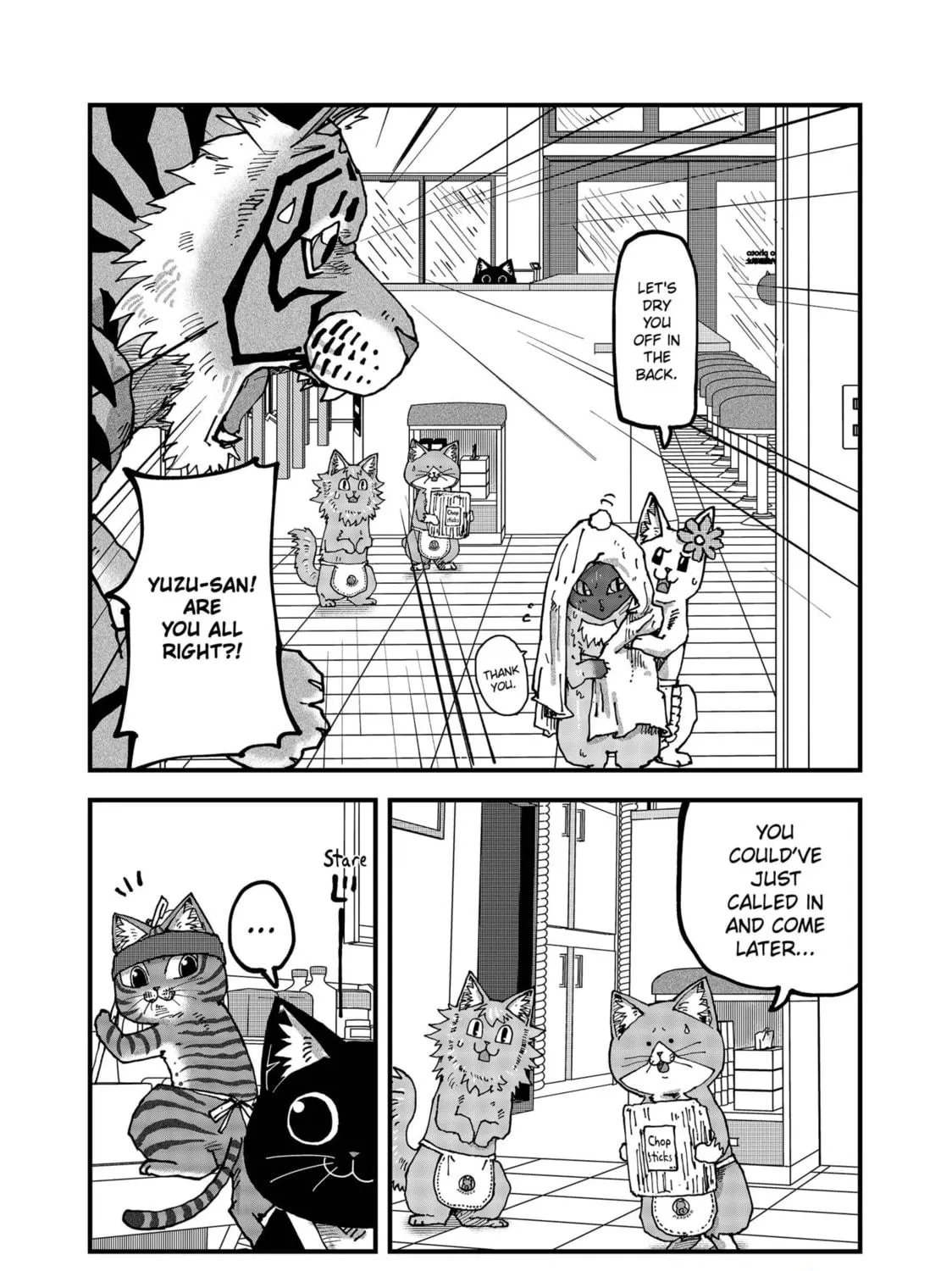 Red Cat Ramen Chapter 117 page 5 - 