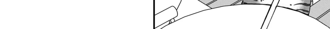 Red Cat Ramen Chapter 117 page 8 - 