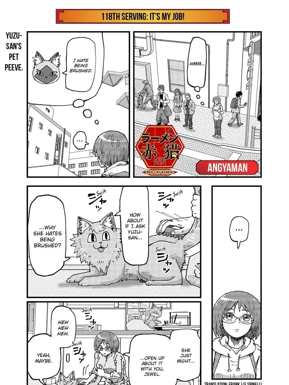 Red Cat Ramen Chapter 118 page 1 - 