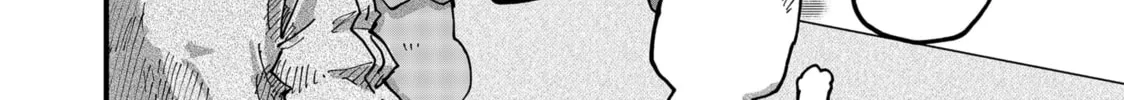 Red Cat Ramen Chapter 118 page 16 - 