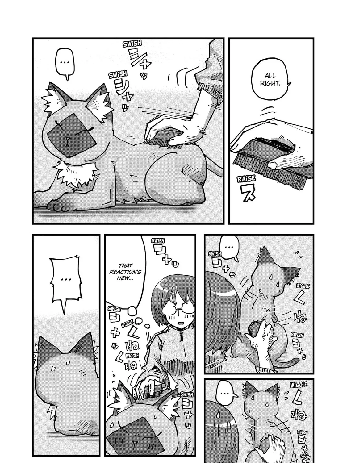 Red Cat Ramen Chapter 118 page 19 - 