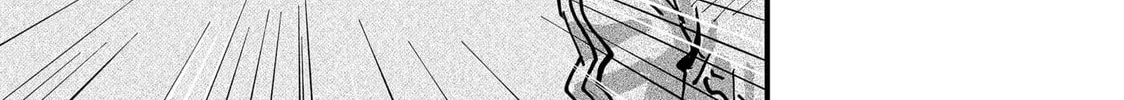 Red Cat Ramen Chapter 118 page 22 - 