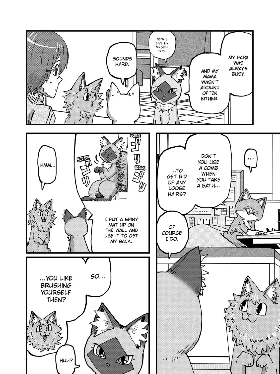 Red Cat Ramen Chapter 118 page 7 - 
