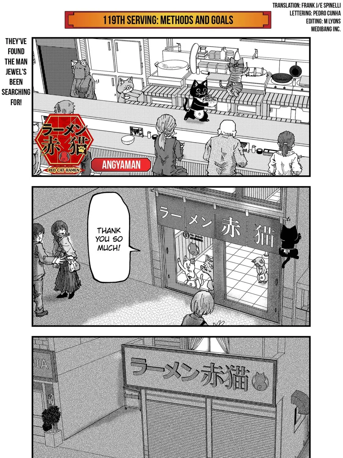 Red Cat Ramen Chapter 119 page 1 - 