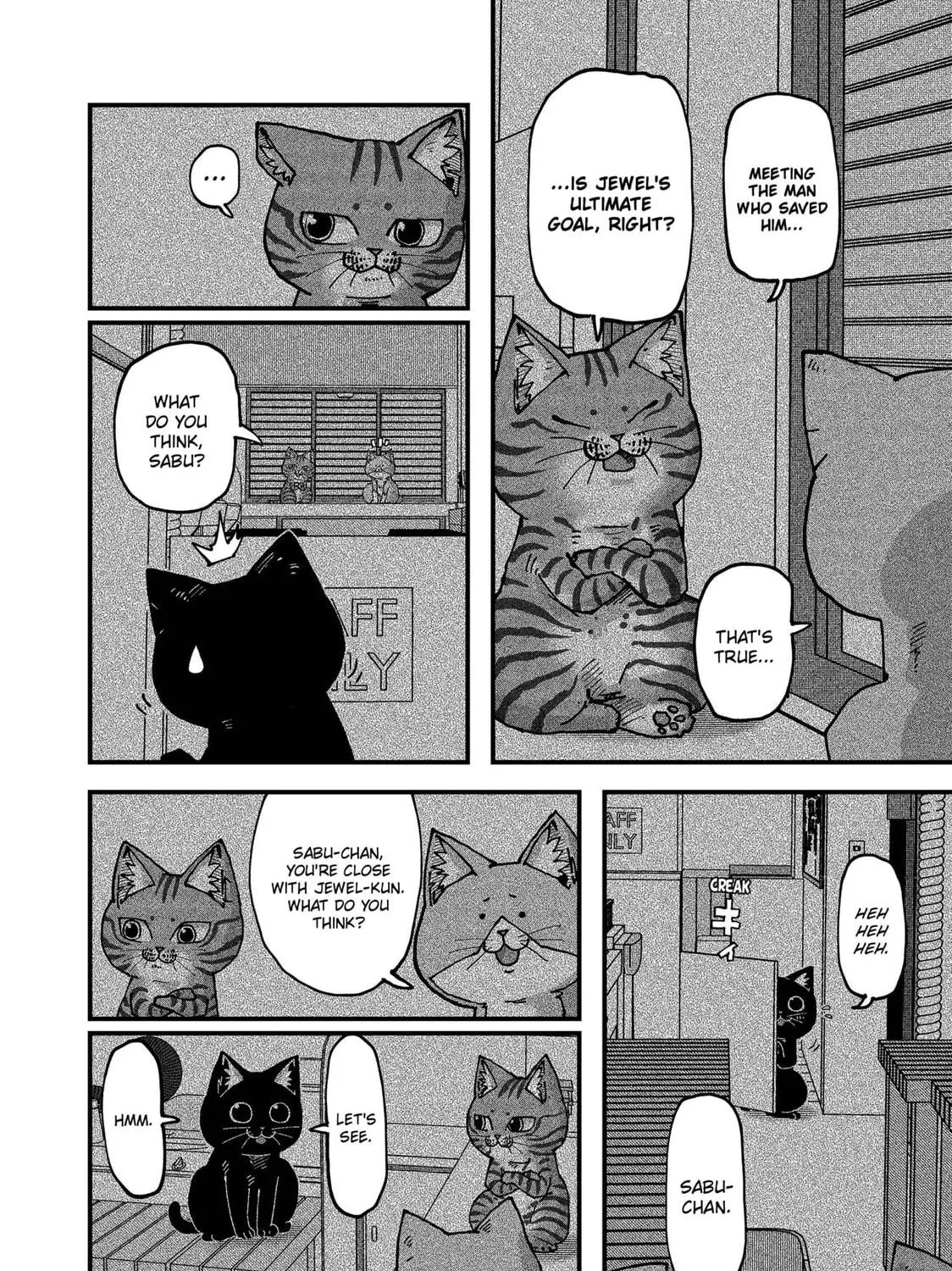 Red Cat Ramen Chapter 119 page 11 - 