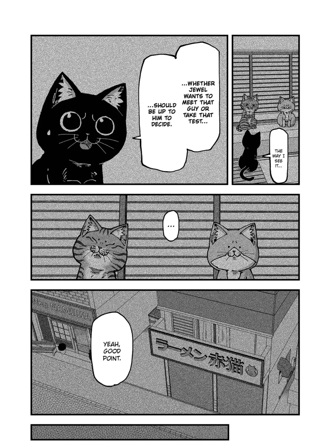 Red Cat Ramen Chapter 119 page 13 - 
