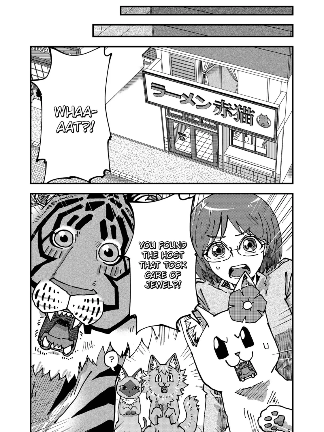 Red Cat Ramen Chapter 119 page 15 - 
