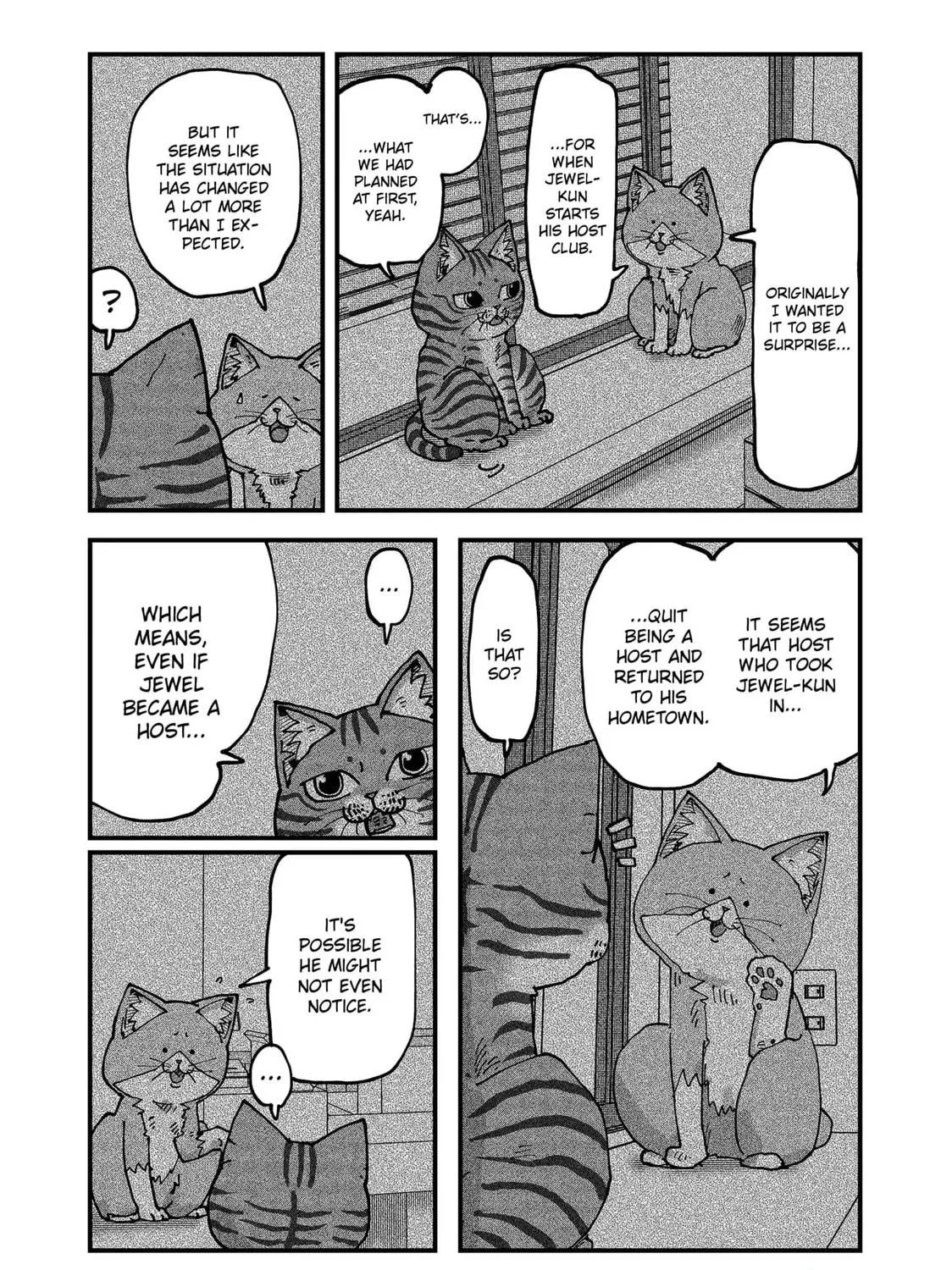 Red Cat Ramen Chapter 119 page 5 - 