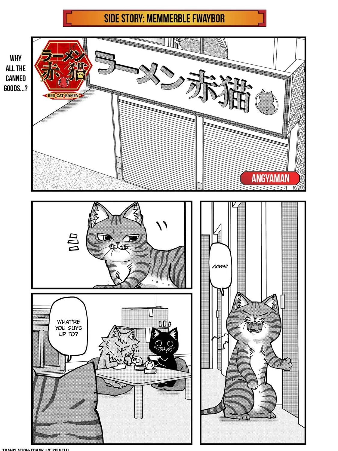 Red Cat Ramen Chapter 120.5 page 1 - 