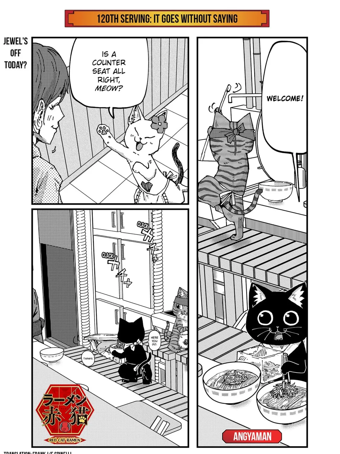 Red Cat Ramen Chapter 120 page 1 - 