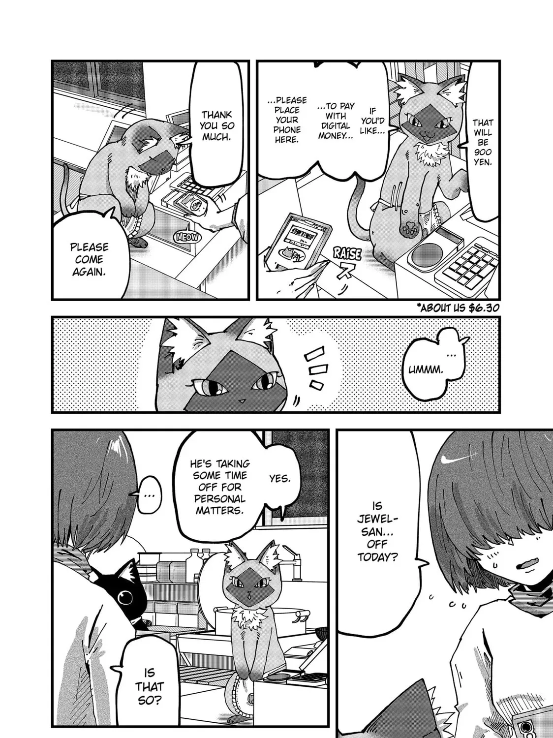 Red Cat Ramen Chapter 120 page 3 - 