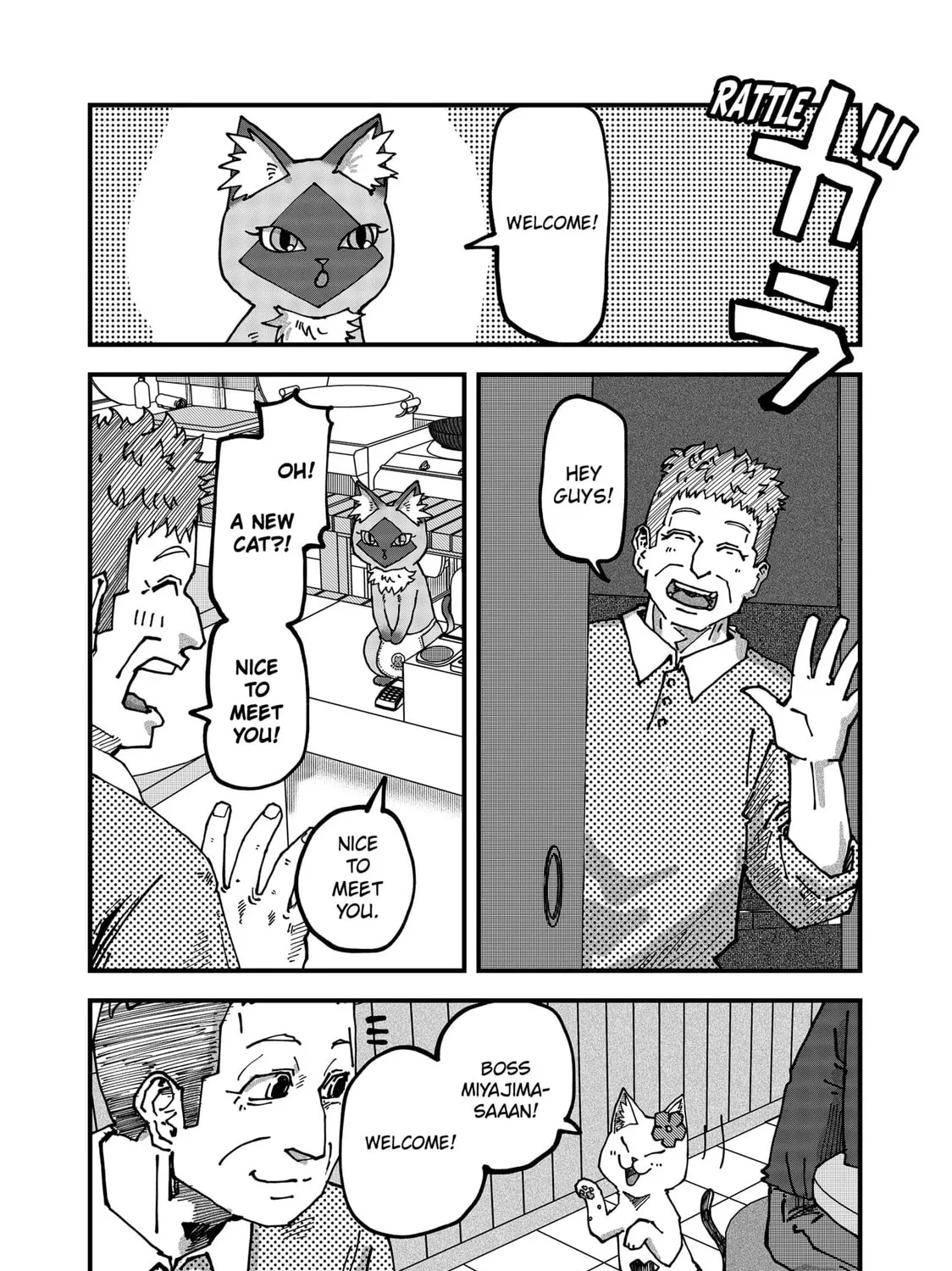 Red Cat Ramen Chapter 120 page 21 - 