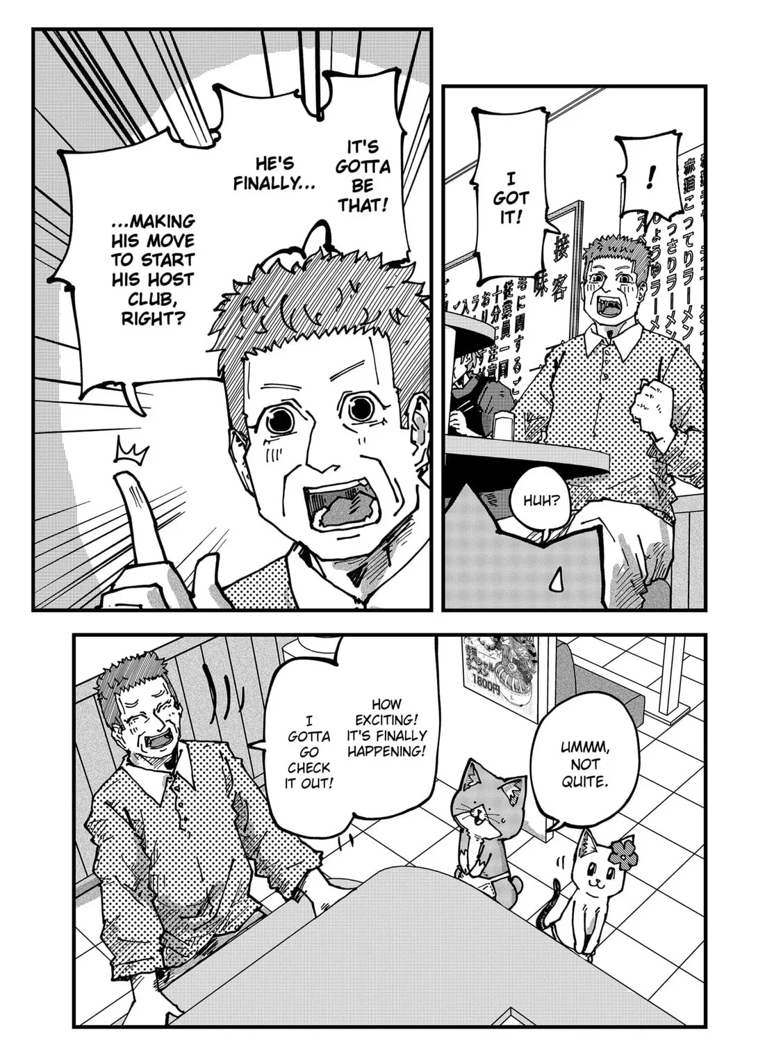 Red Cat Ramen Chapter 120 page 25 - 