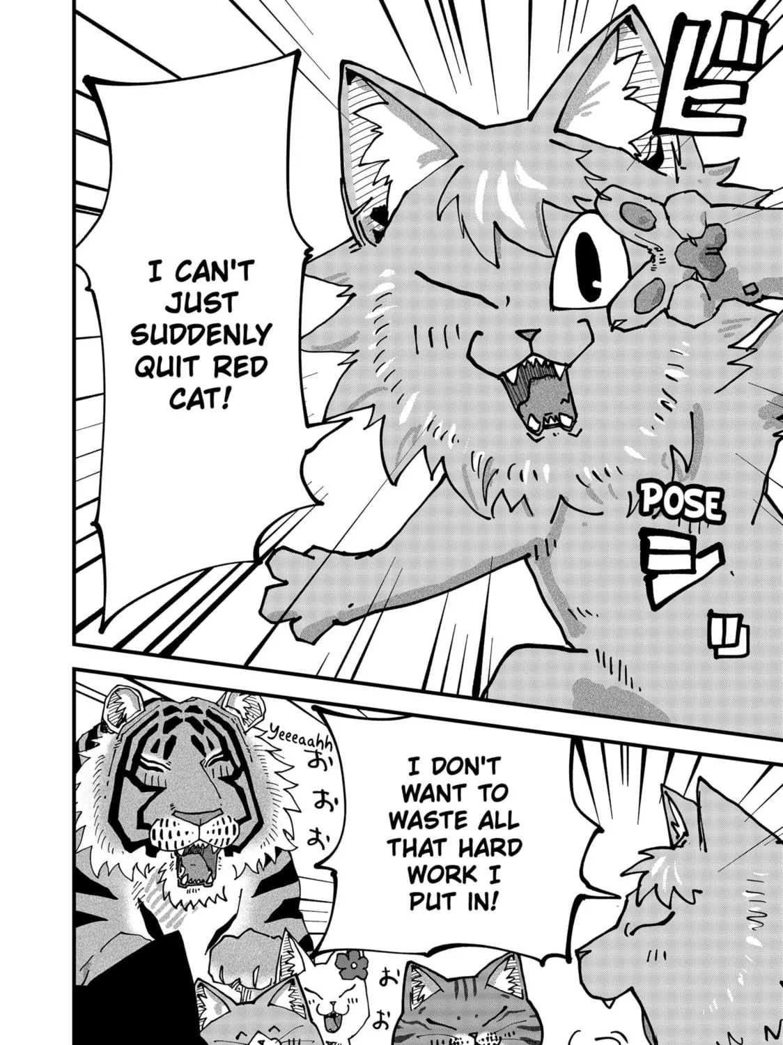 Red Cat Ramen Chapter 121 page 23 - 