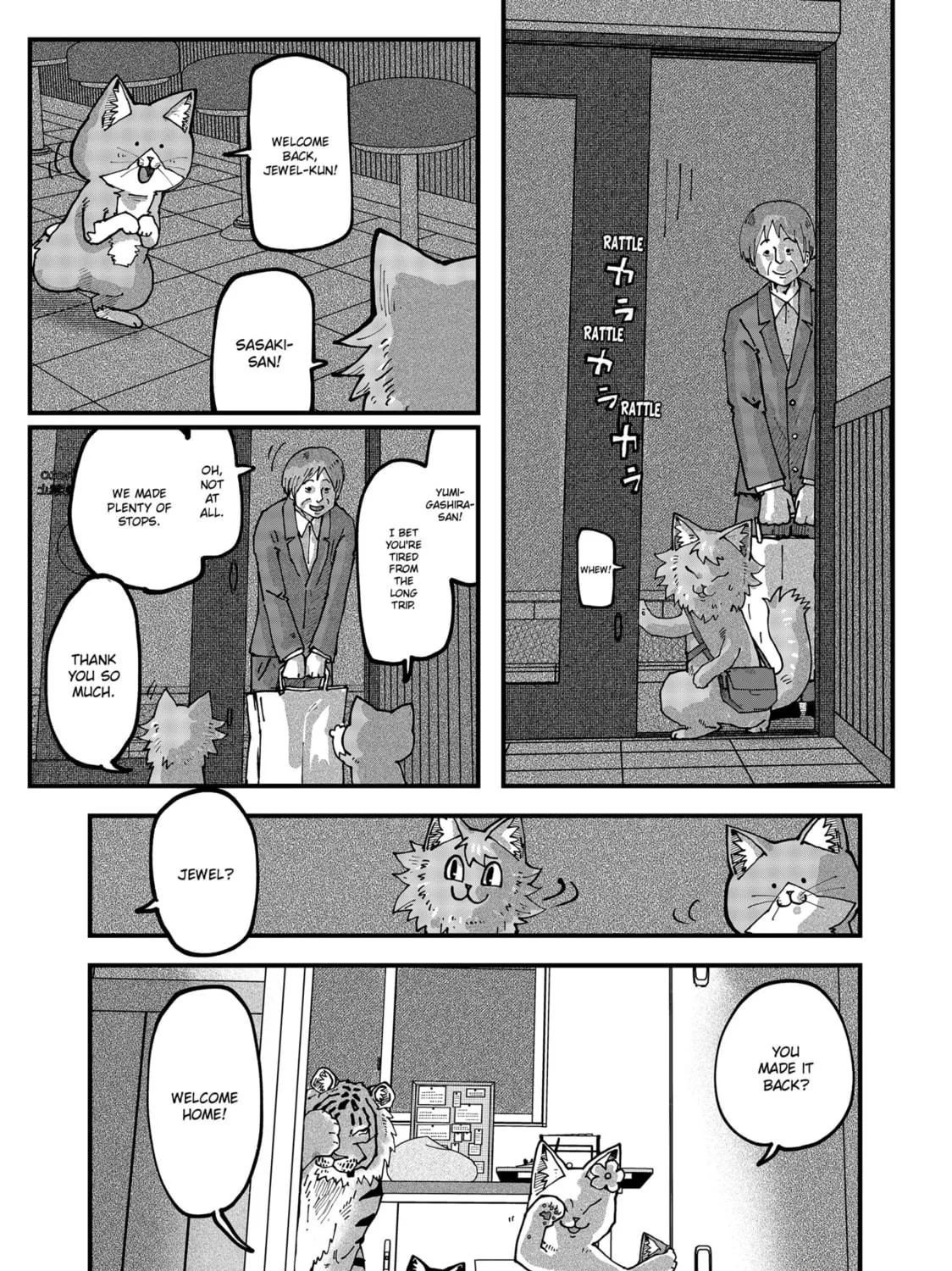 Red Cat Ramen Chapter 121 page 5 - 