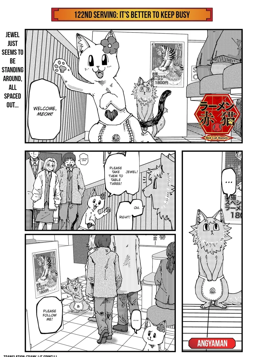 Red Cat Ramen Chapter 122 page 1 - 