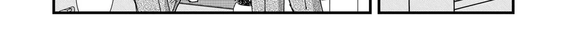 Red Cat Ramen Chapter 122 page 14 - 