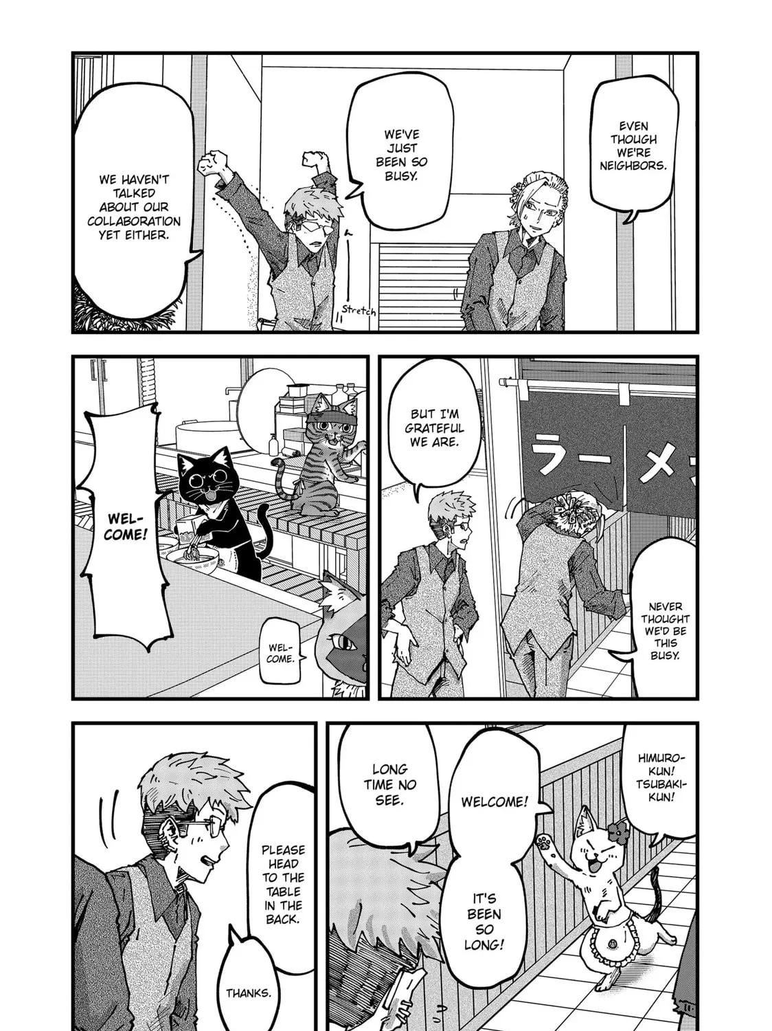 Red Cat Ramen Chapter 122 page 15 - 