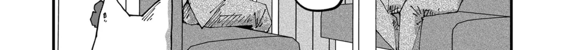 Red Cat Ramen Chapter 122 page 20 - 