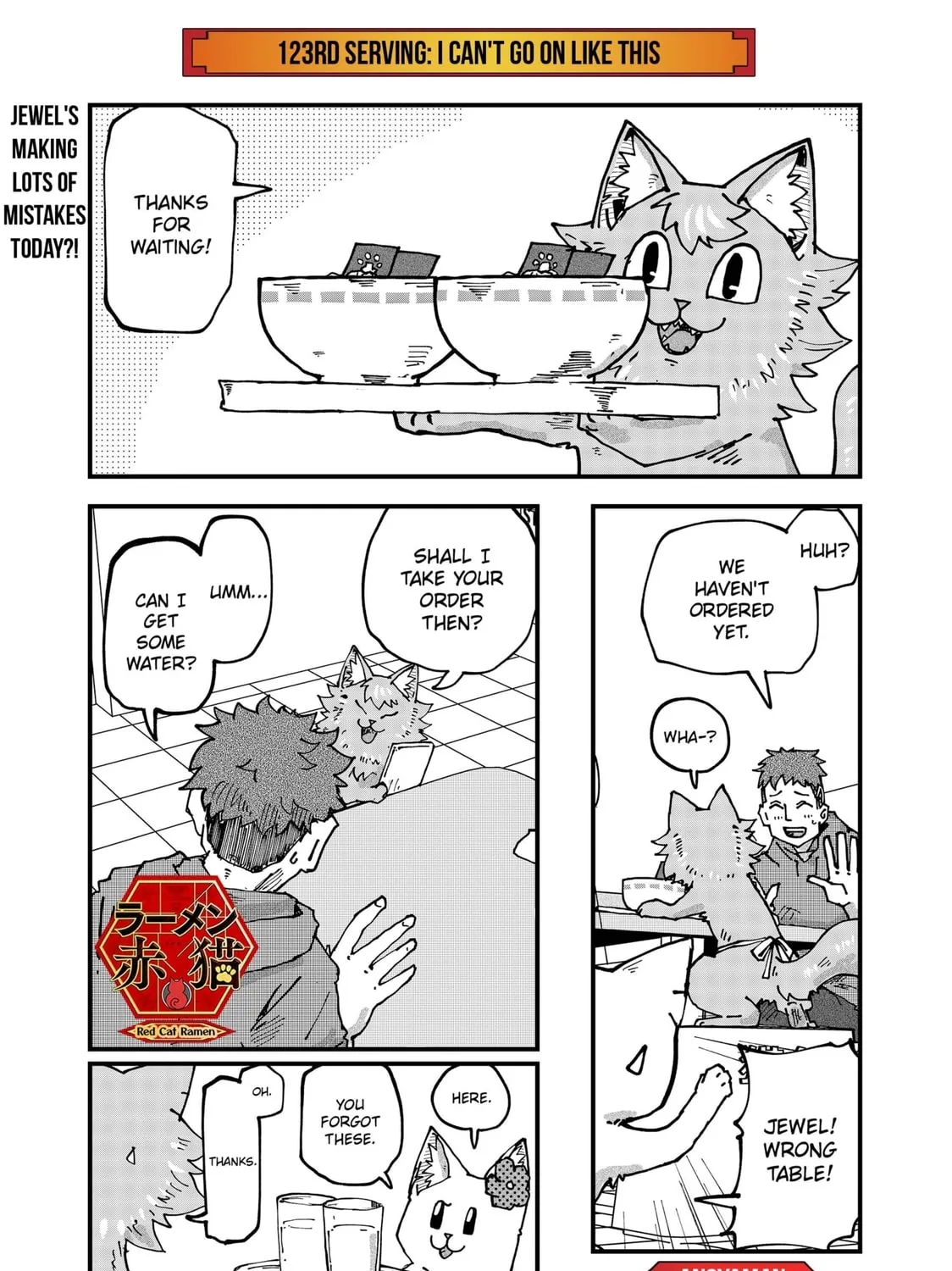 Red Cat Ramen Chapter 123 page 1 - 