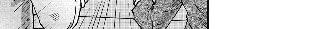 Red Cat Ramen Chapter 123 page 22 - 