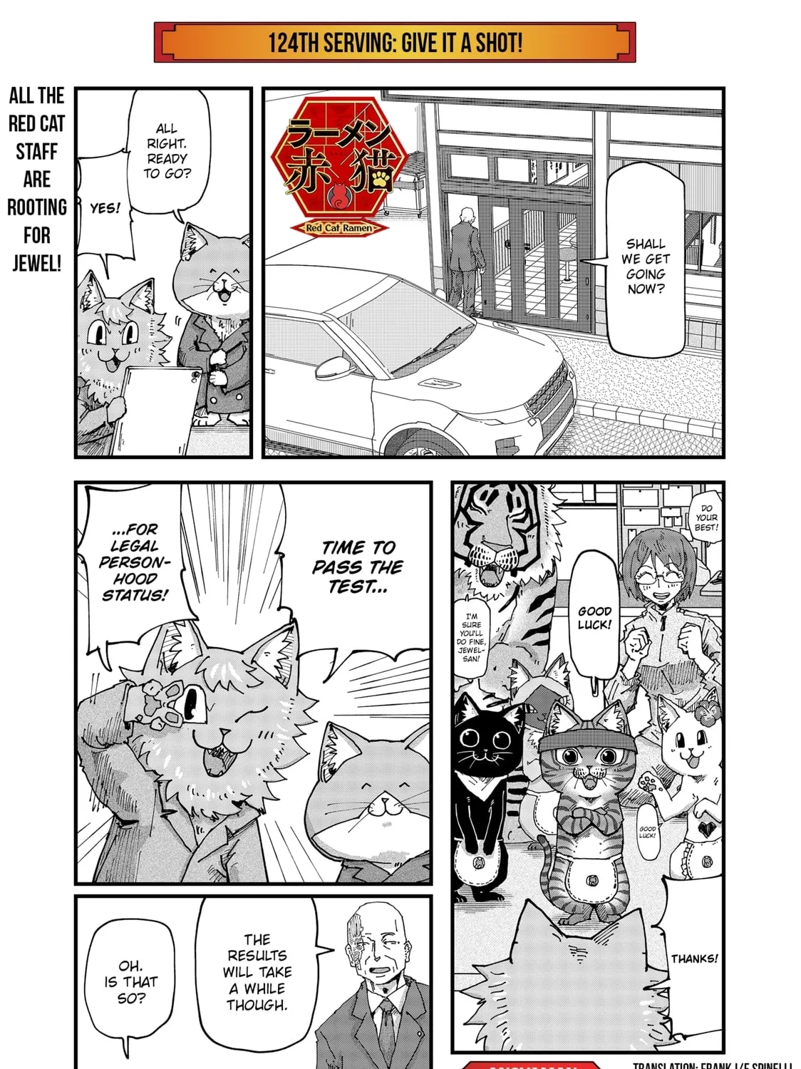 Red Cat Ramen Chapter 124 page 1 - 