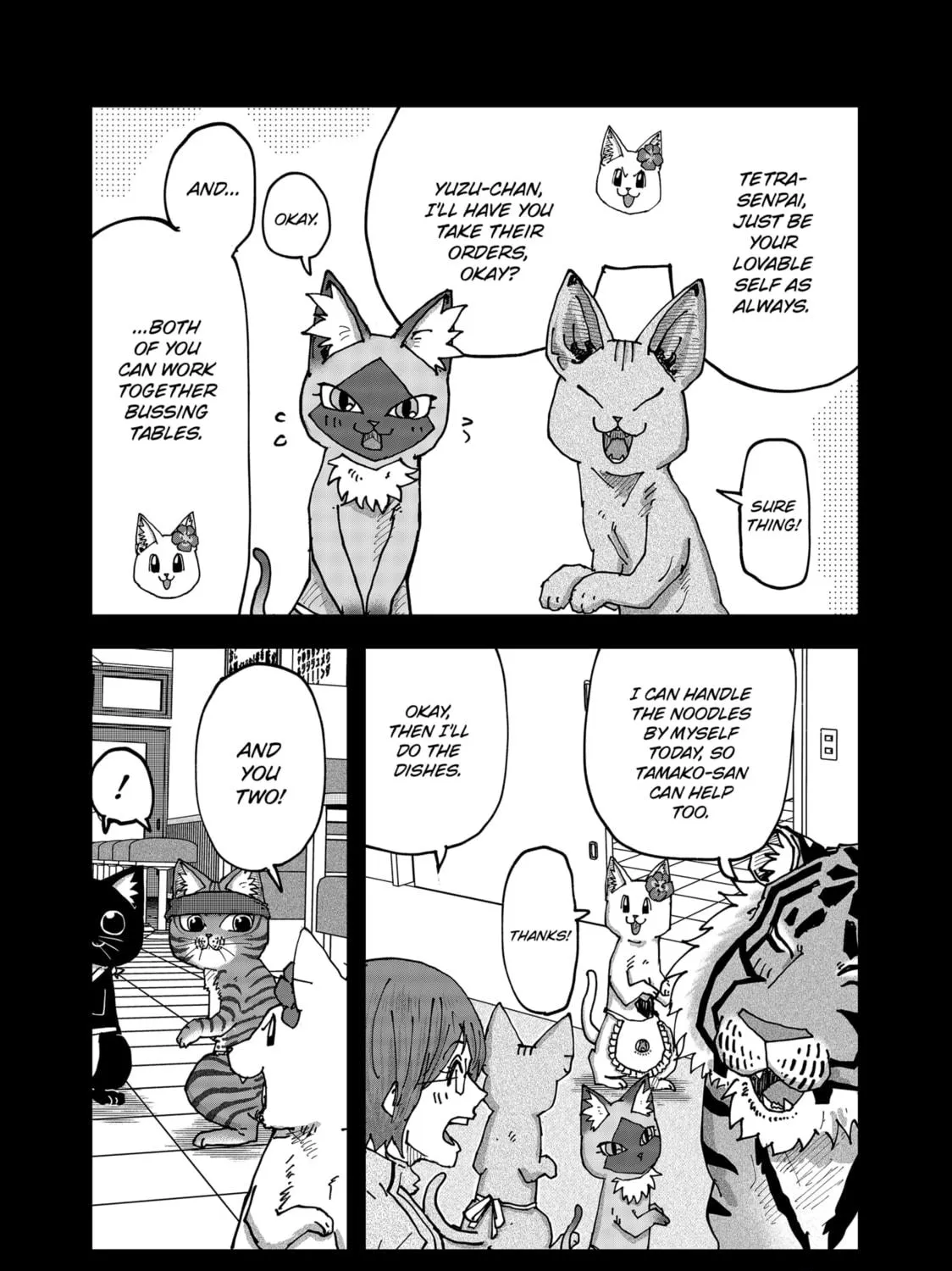Red Cat Ramen Chapter 124 page 11 - 