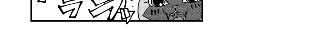 Red Cat Ramen Chapter 124 page 28 - 