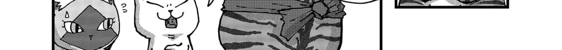 Red Cat Ramen Chapter 124 page 4 - 