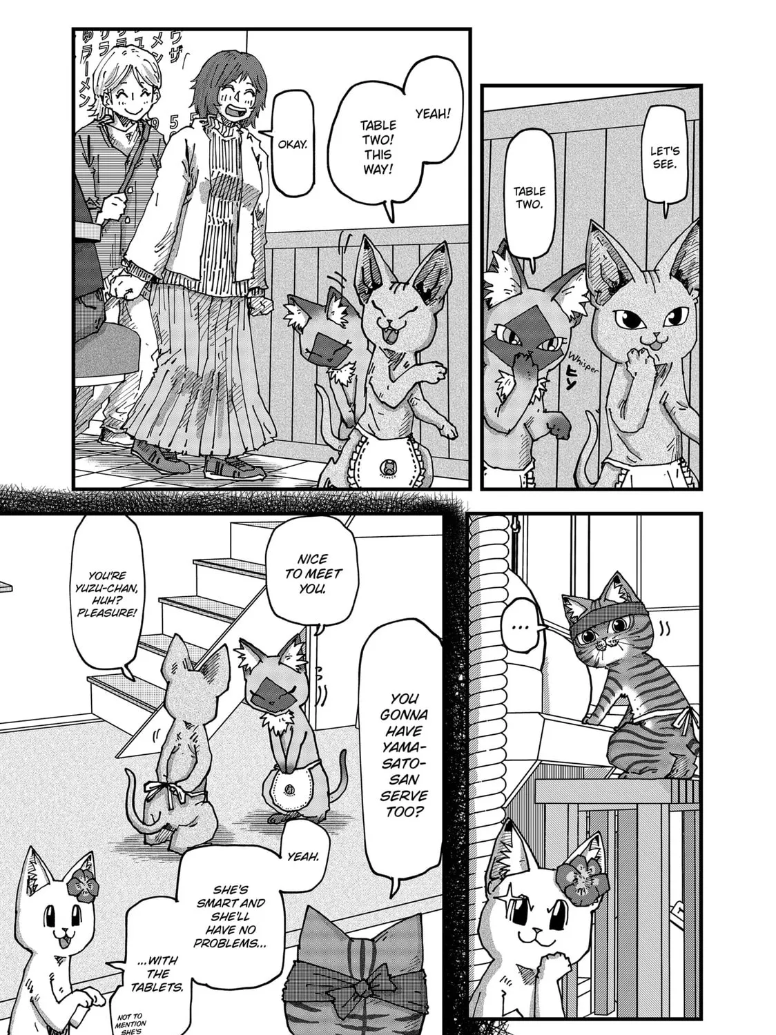 Red Cat Ramen Chapter 124 page 9 - 