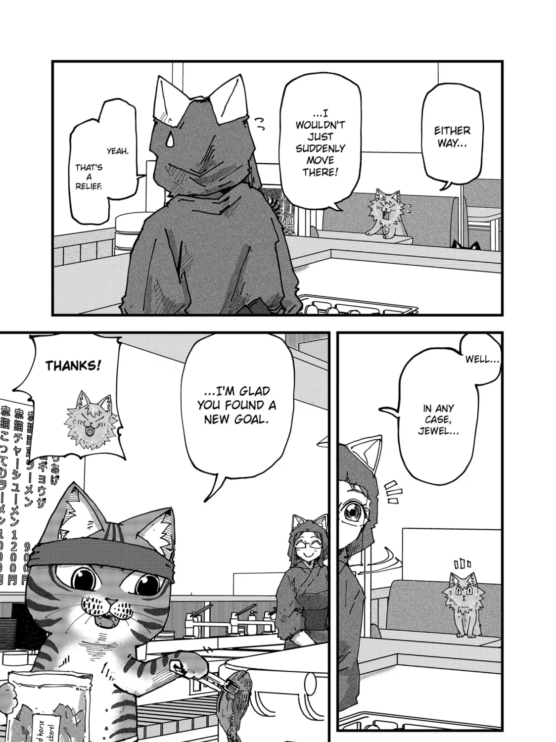 Red Cat Ramen Chapter 125 page 13 - 