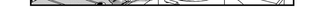 Red Cat Ramen Chapter 125 page 16 - 