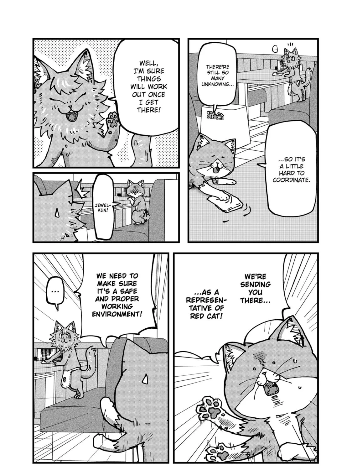 Red Cat Ramen Chapter 125 page 5 - 