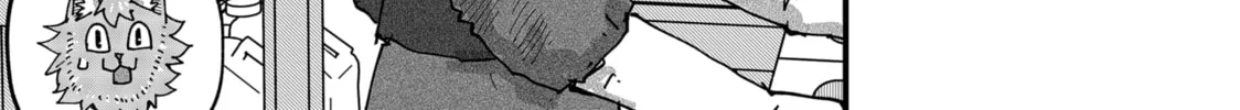 Red Cat Ramen Chapter 125 page 10 - 
