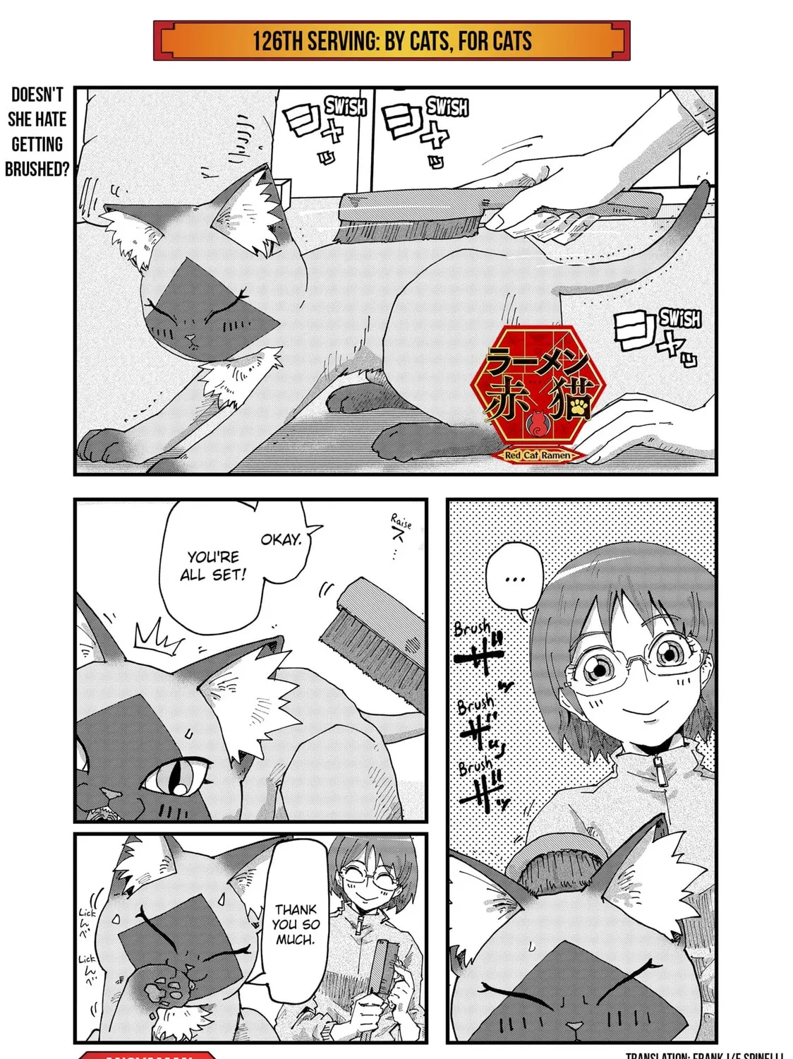 Red Cat Ramen Chapter 126 page 1 - 