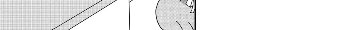 Red Cat Ramen Chapter 126 page 14 - 