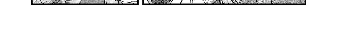 Red Cat Ramen Chapter 126 page 4 - 