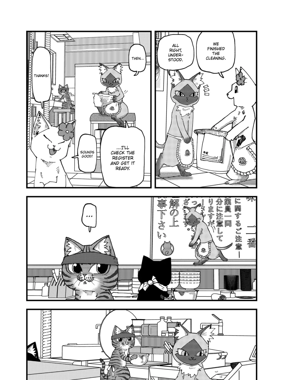 Red Cat Ramen Chapter 126 page 9 - 